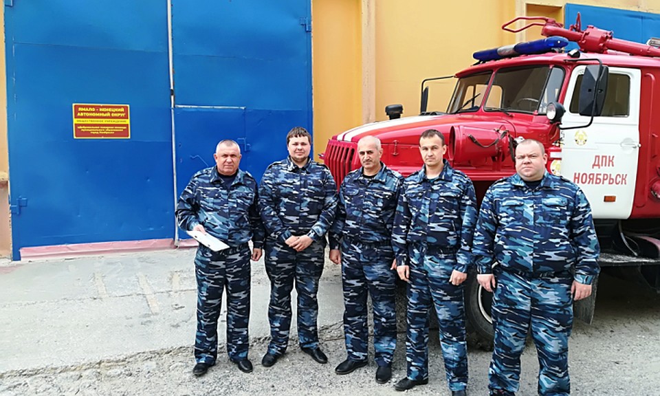 Фото с сайта правительства ЯНАО