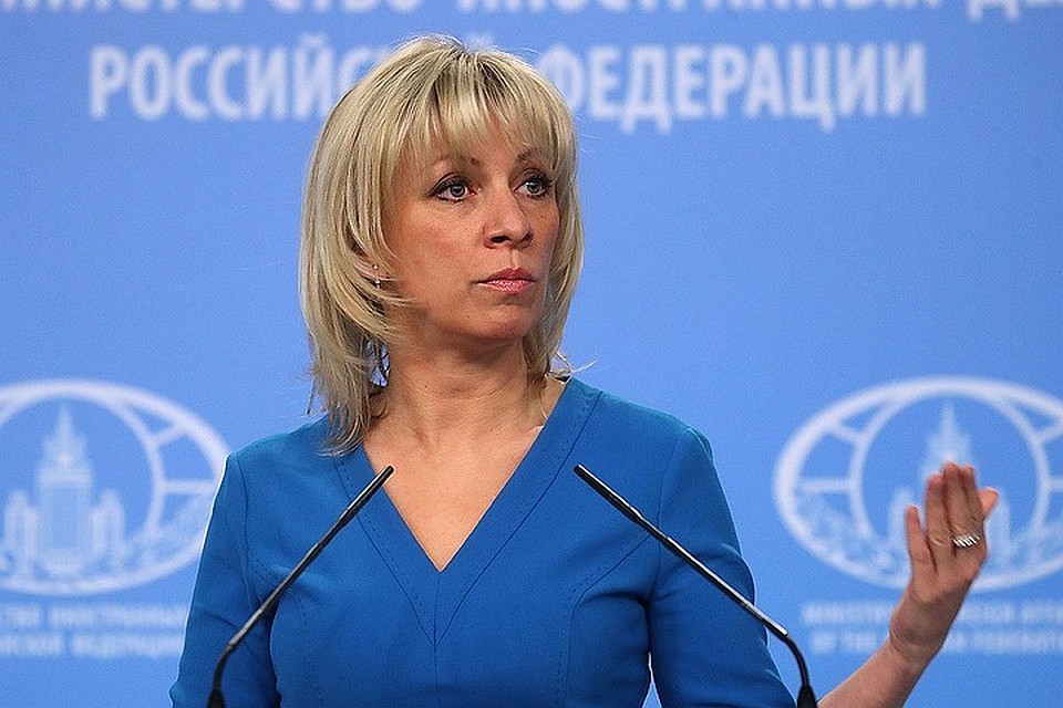 Представитель МИД РФ Мария Захарова. ФОТО Вячеслав Прокофьев ТАСС