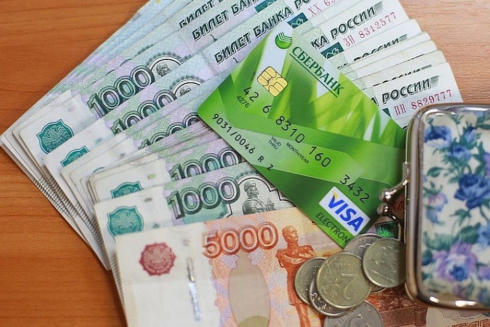 За мошенничество женщина получила условный срок