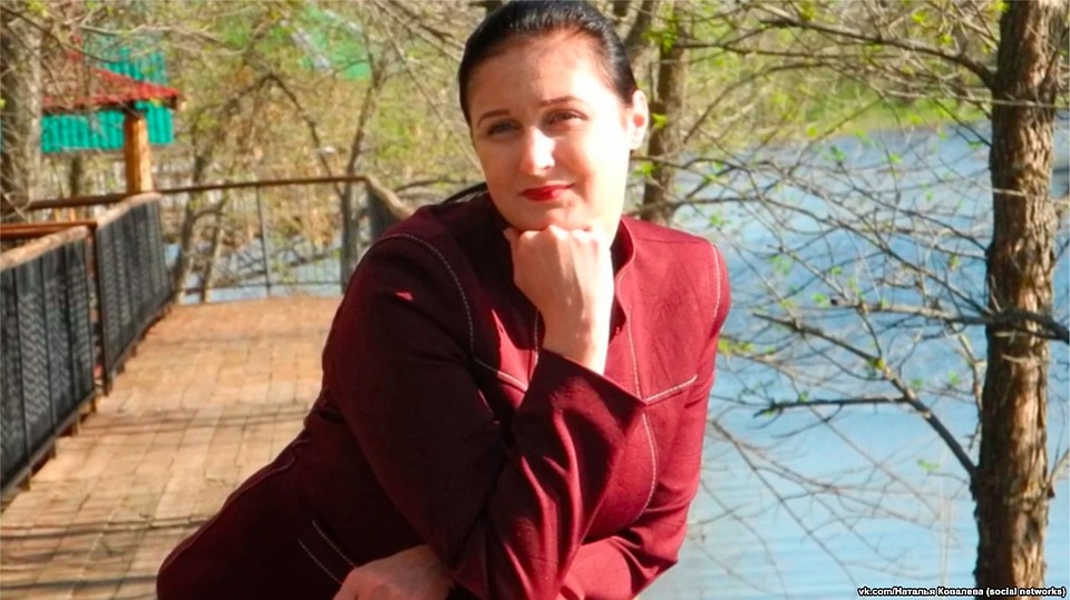 Наталья Ковалева