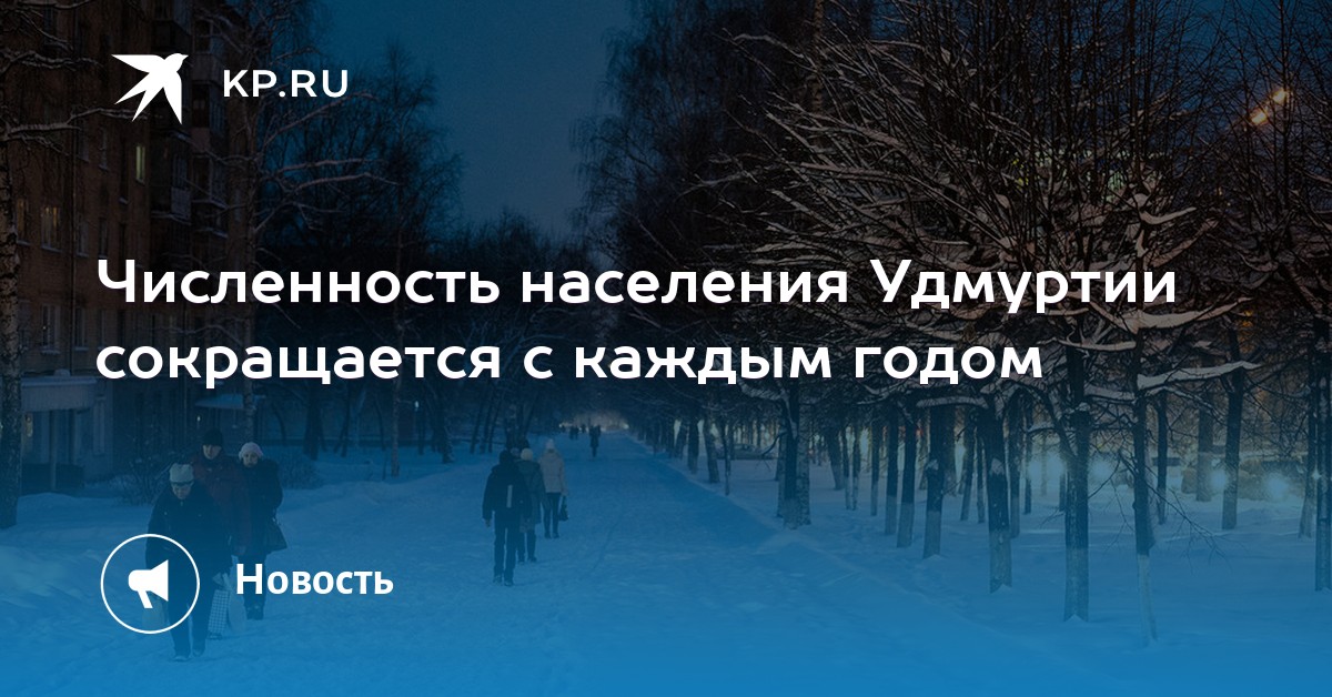 Смотреть - Права детей на недвижимость видео Посмотрите - Права детей на недвижимость видео