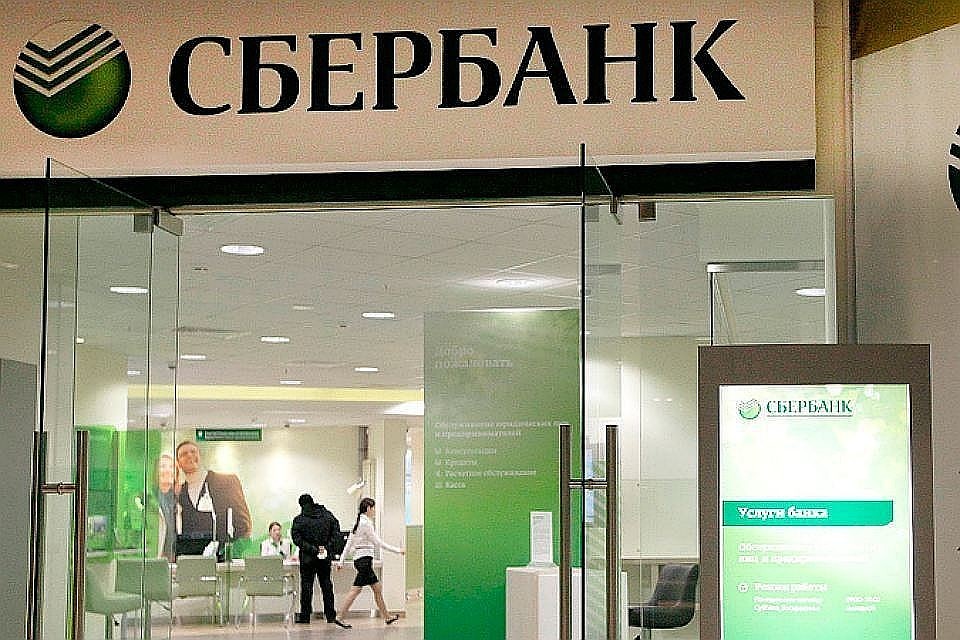 Пенсионеры начали очень активно брать кредиты, а банки заинтересованы в новых клиентах