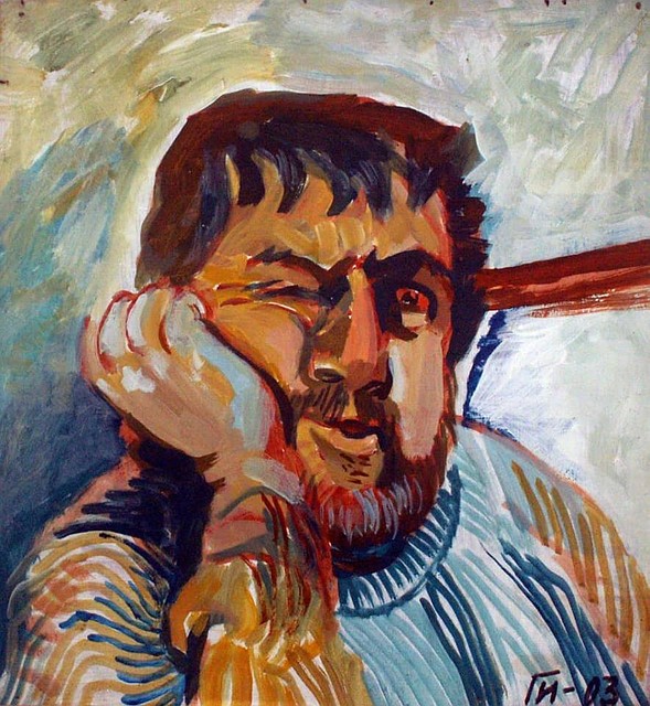 Автопортрет. Израил Гершбург. 2003.