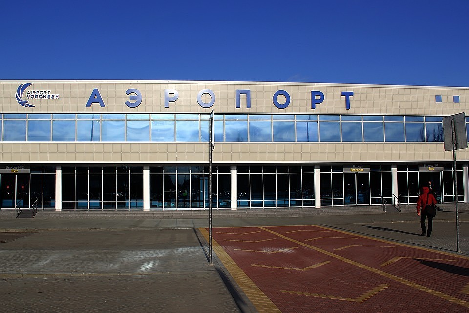 Воронежский аэропорт вызывает бурю виртуальных эмоций.