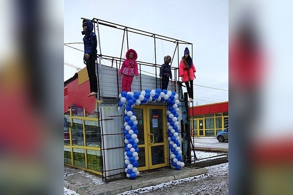 Выглядит это, как минимум, жутко. Фото: соцсети