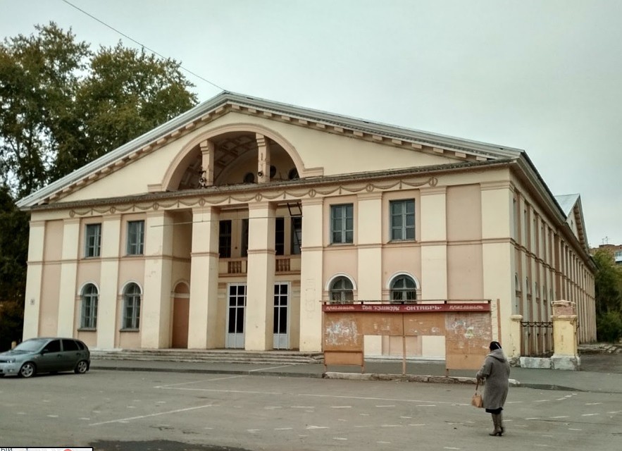 ДК «Октябрь» отремонтируют