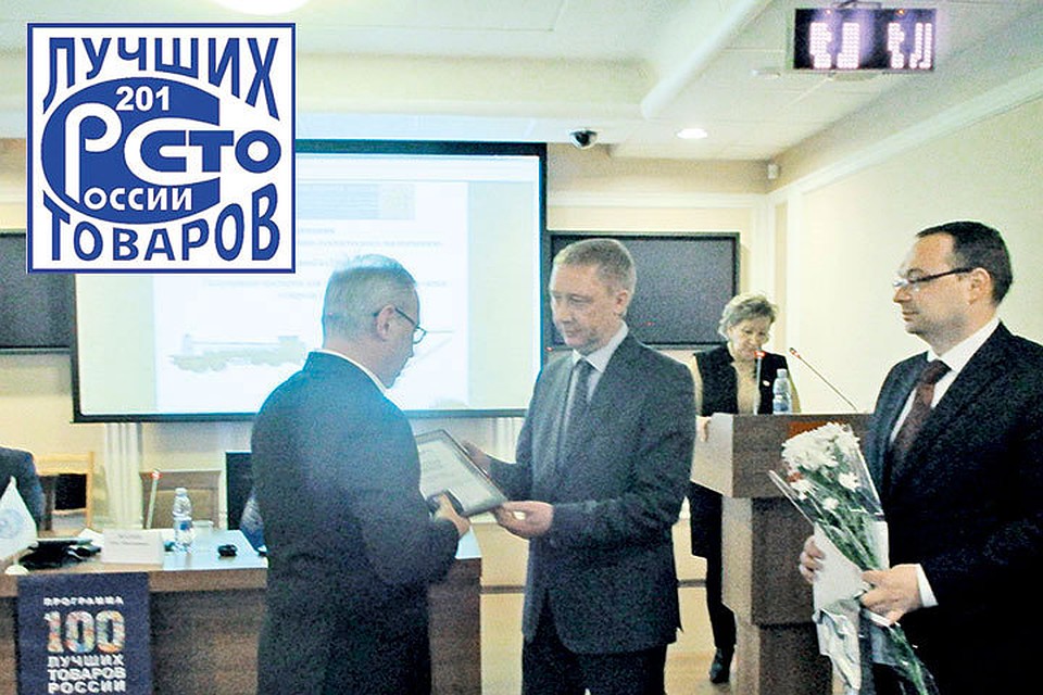 Все почести - отличникам качества.