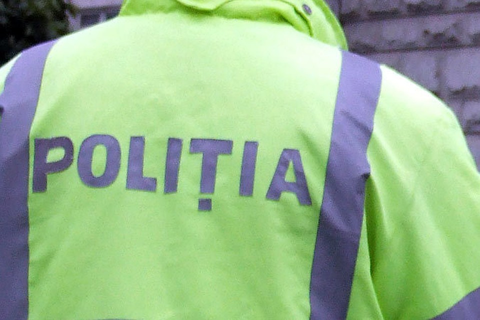 Полиция выясняет все обстоятельства ЧП.