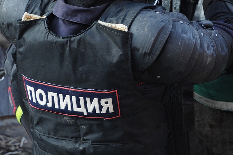 Полиция уже занимается этим делом
