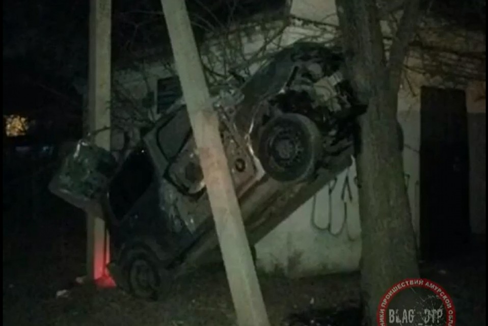 Увы, но что именно случилось, пока не известно.