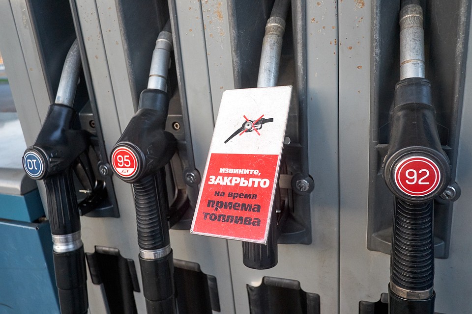 Нефтетрейдеры говорят, что цена на ГСМ должна понизиться (фото иллюстративное)