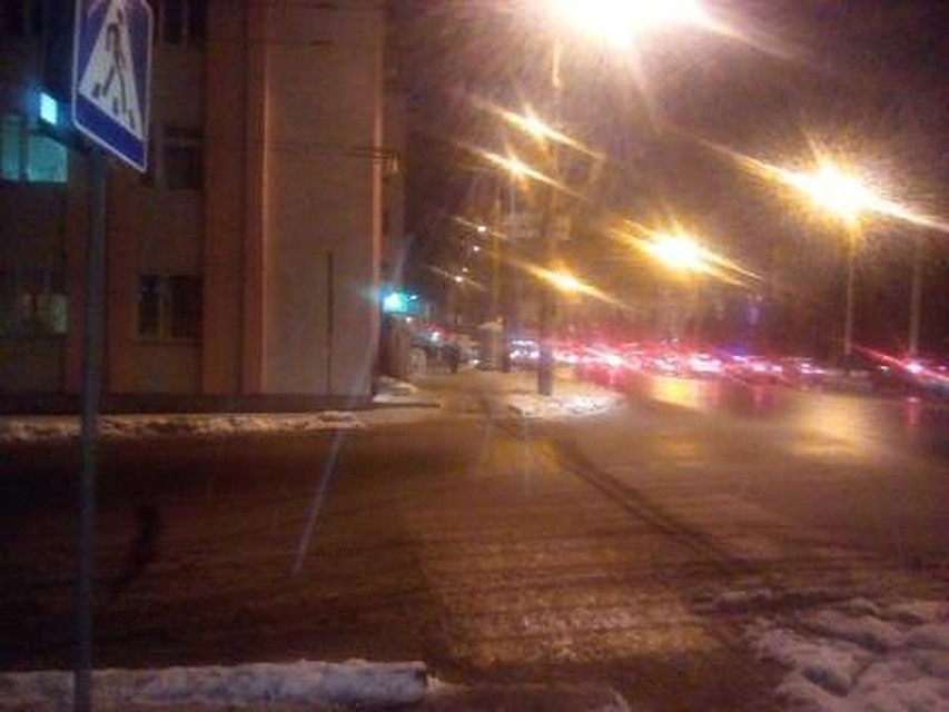 Фото: ОГИБДД по городу Брянску