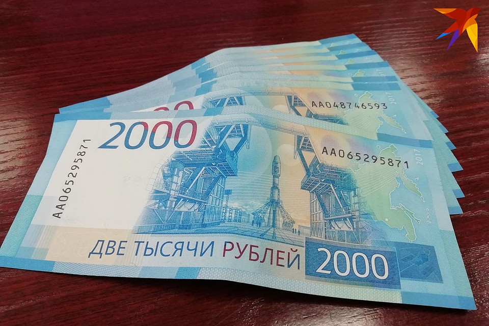 Парень украл более 50 тысяч рублей