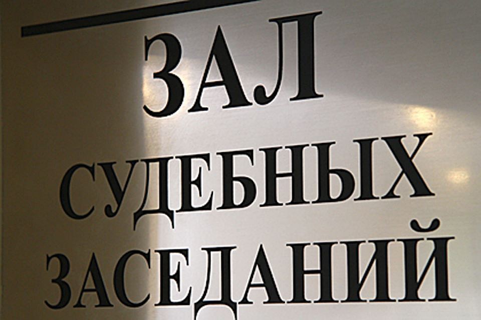 Березниковцу грозит большой срок.