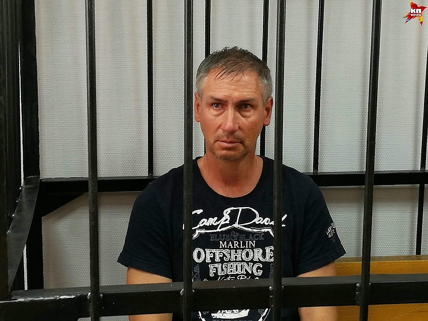 Леонид Жданов свою вину не признал.