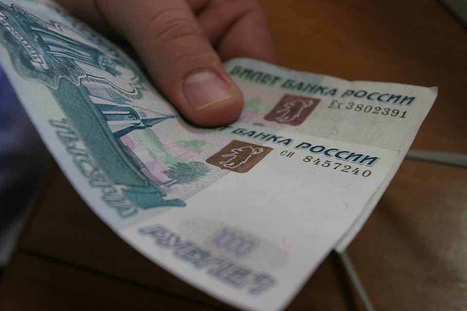 Сотрудники налоговой службы напоминают псковичам о необходимости оплатить имущественные налоги.