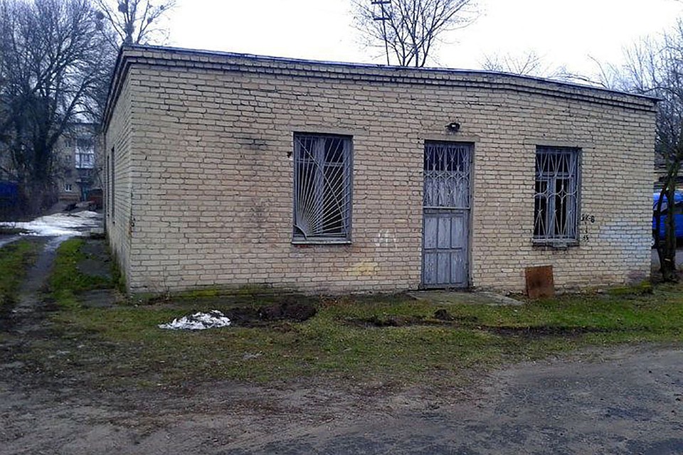 Фото: bobruisk.ru