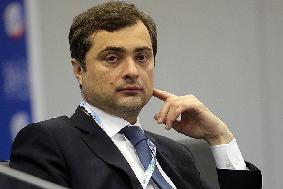 Помощник президента РФ Владислав Сурков