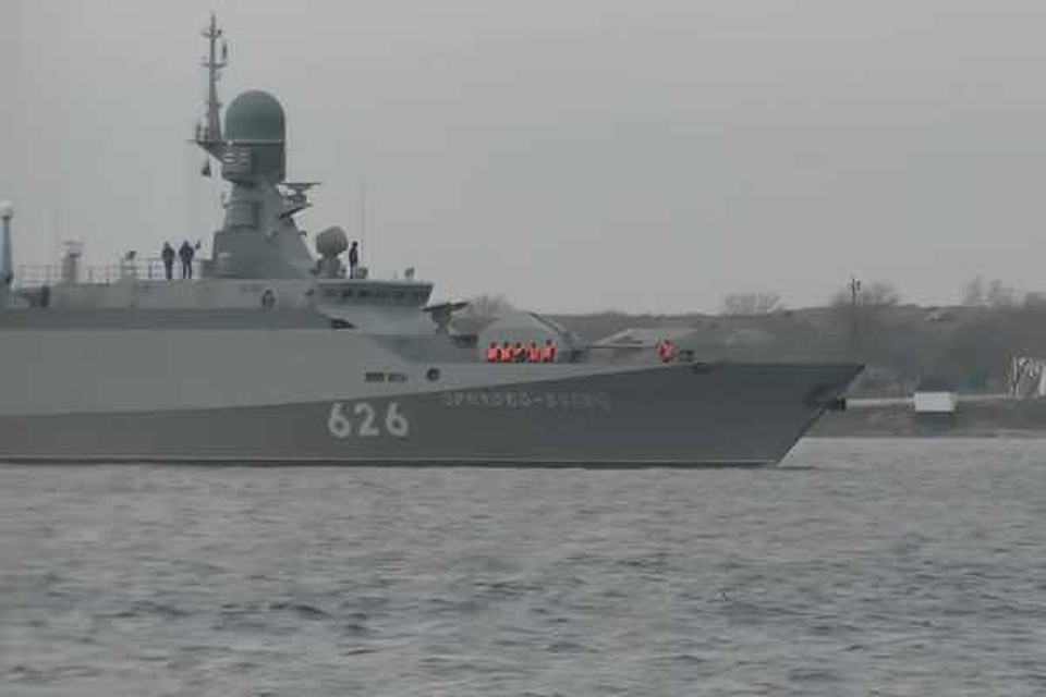 Малый ракетный корабль проекта 21631 "Орехово-Зуево" был торжественно принят в состав Черноморского флота ВМФ России. Фото: YouTube/ Телеканал Звезда