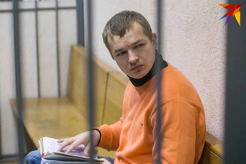 Дело начали рассматривать в суде Минской области 10 декабря