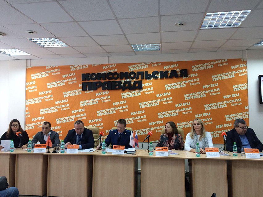 Фото Юлия Кекова