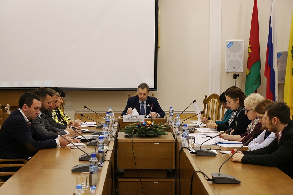 Администрация содержит убыточные объекты
