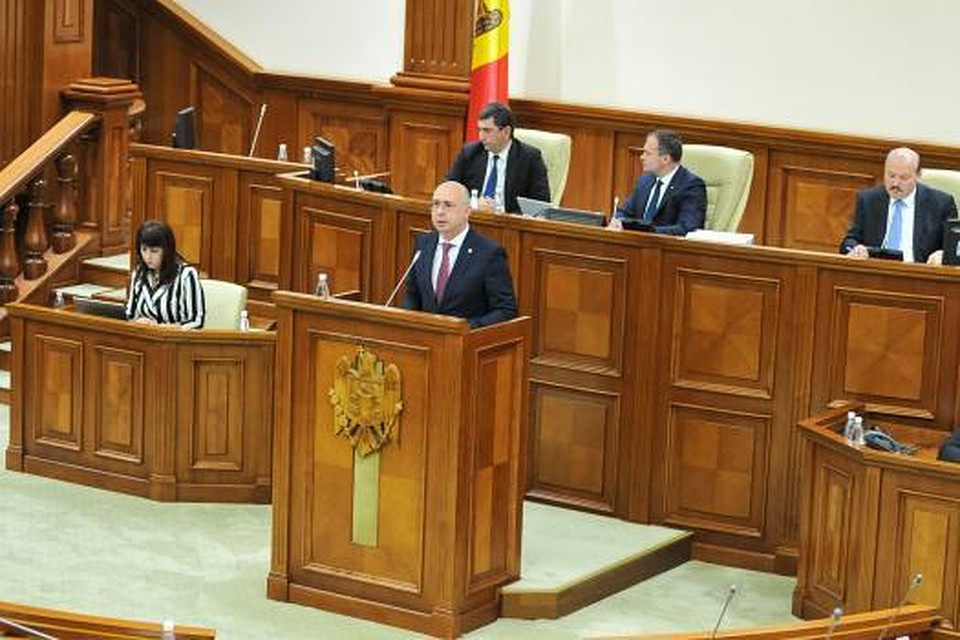 Фото: gov.md