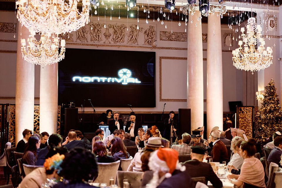 11 декабря состоялась финальная игра 2018 года от NONTRIVIAL CLUB с Александром Друзем. Фото Анны Аникиной.