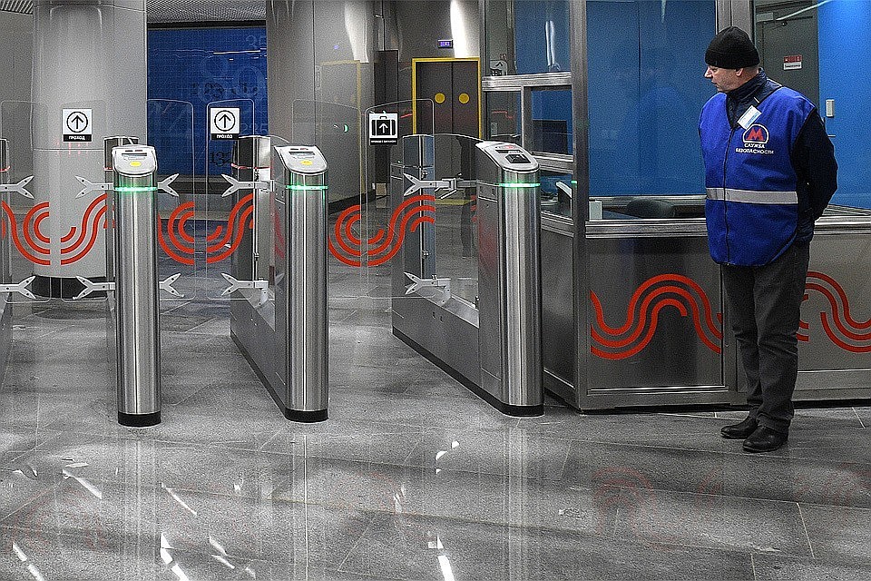 Москвича оштрафовали на 20 тысяч рублей за отказ пройти досмотр в метро