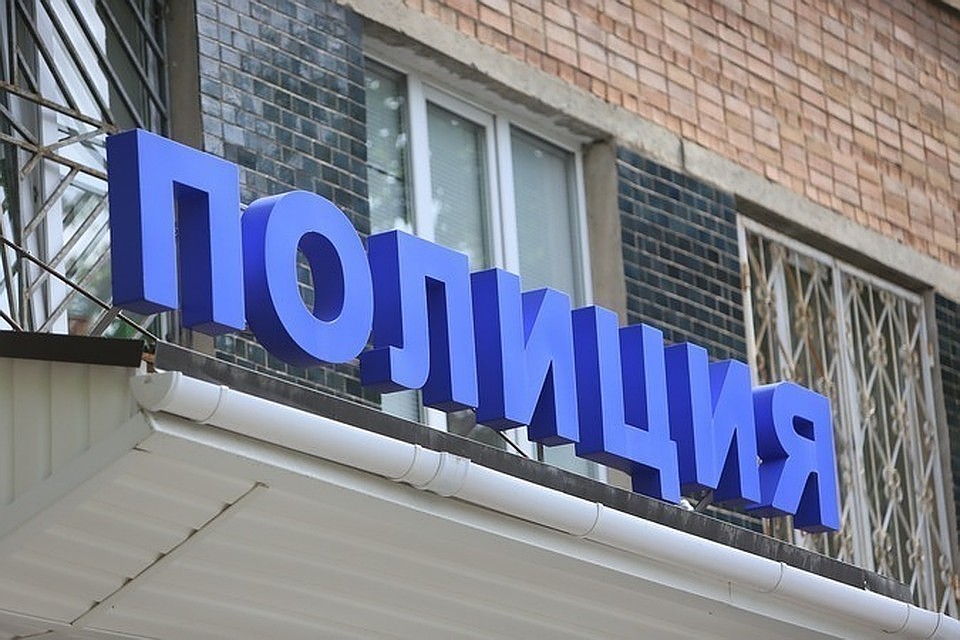 Полиция ведет розыск преступников