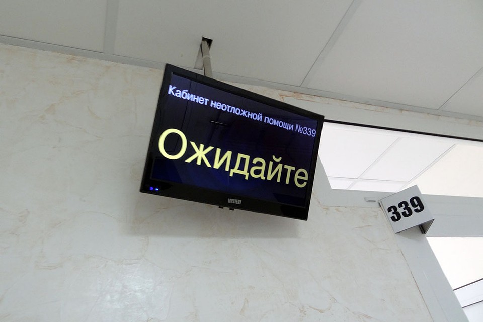 Тюменские нейрохирурги освоили новую методику лечения гидроцефалии