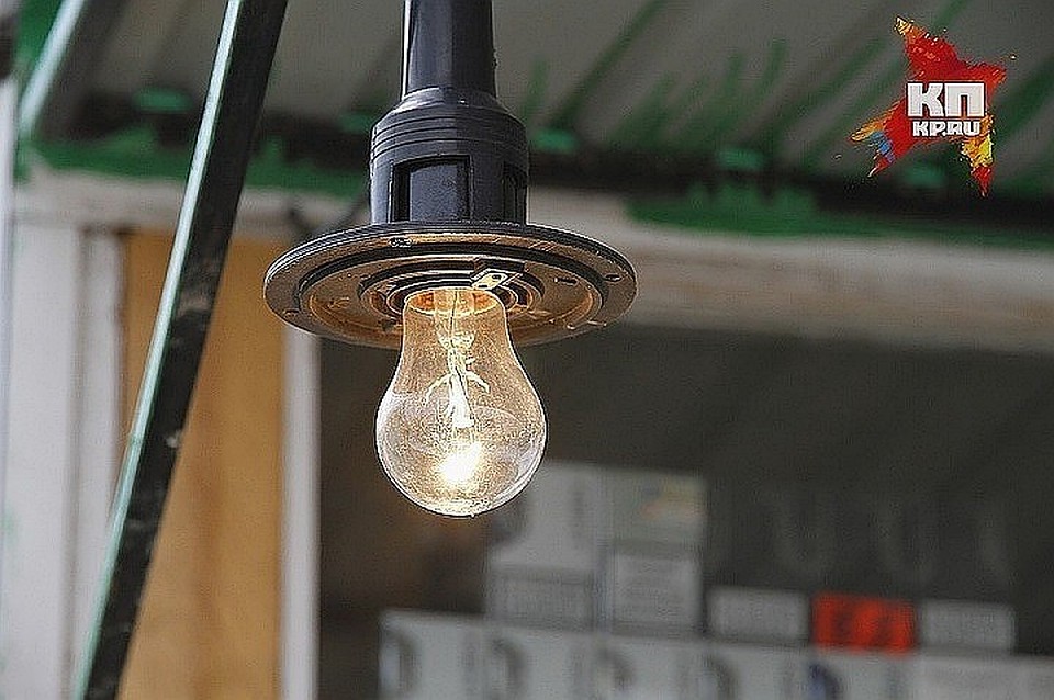 Уже с 1 января тариф для отдельных категорий потребителей станет ниже 8 рублей