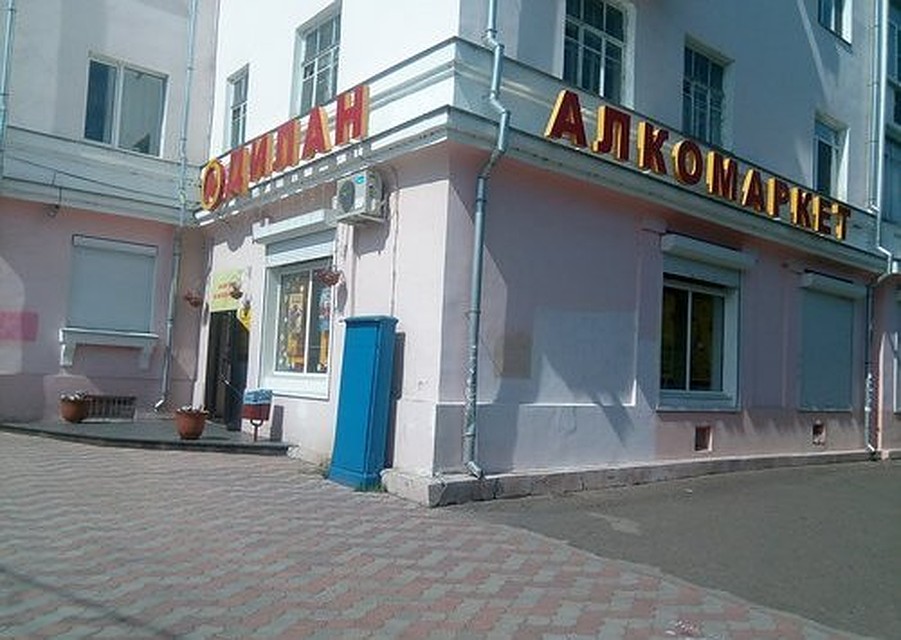 фото - Вести: Приморье