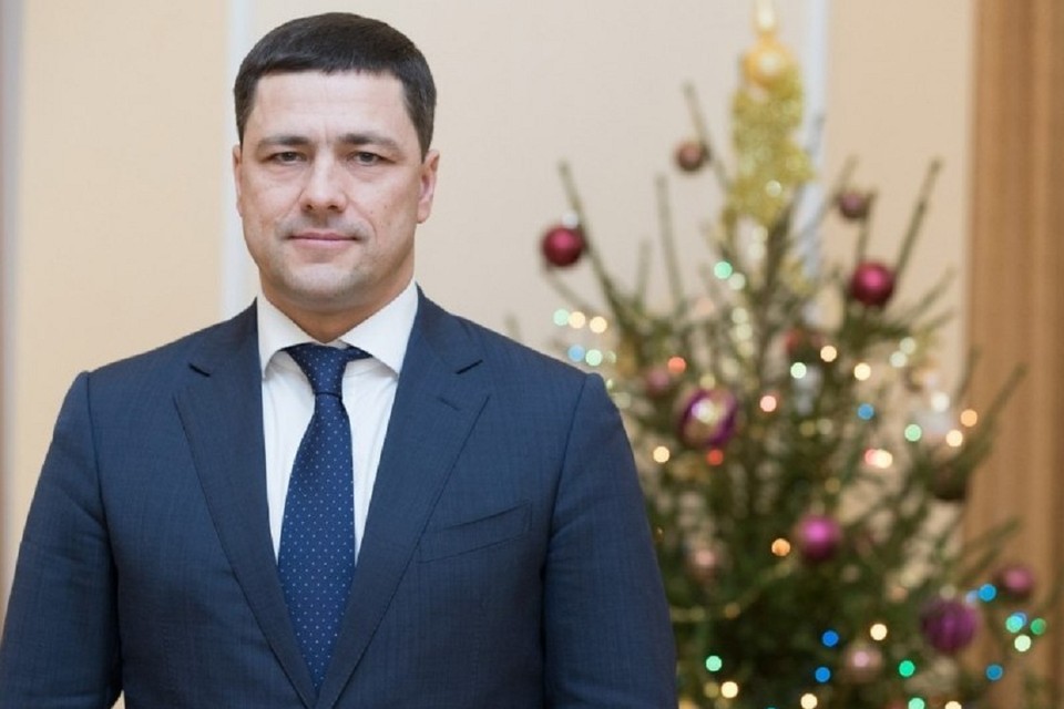 Новогоднее Поздравление Губернатора Области 2021 Новогоднее Поздравление Губернатора Области 2021