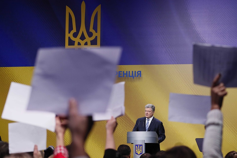 На Украине стартует президентская кампания