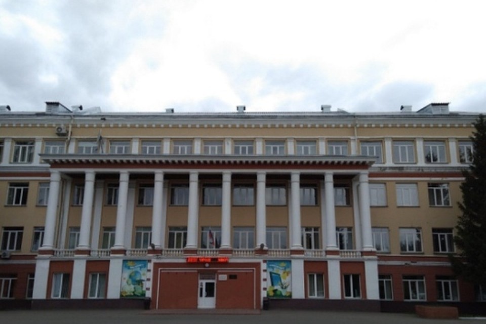 Гимназия №1 в Кемерове Фото: 2ГИС
