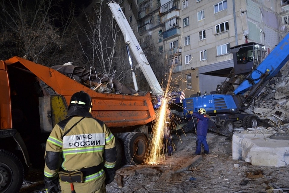 31 декабря в жилом доме Магнитогорска взорвался газ. Фото: ГУ МЧС по Челябинской области