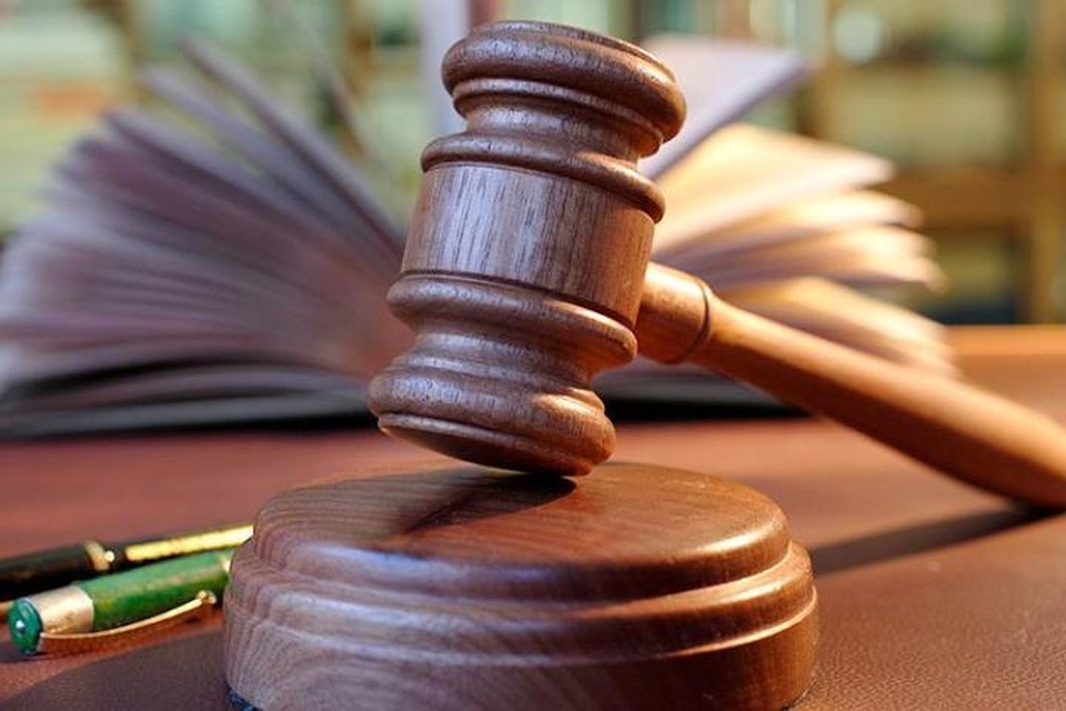 Испанский суд приговорил жительницу Валенсии к пяти годам тюремного заключения