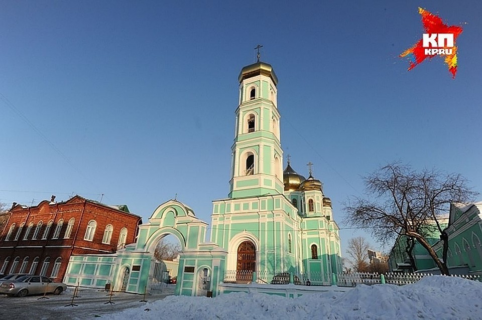 Фото из архива "КП"