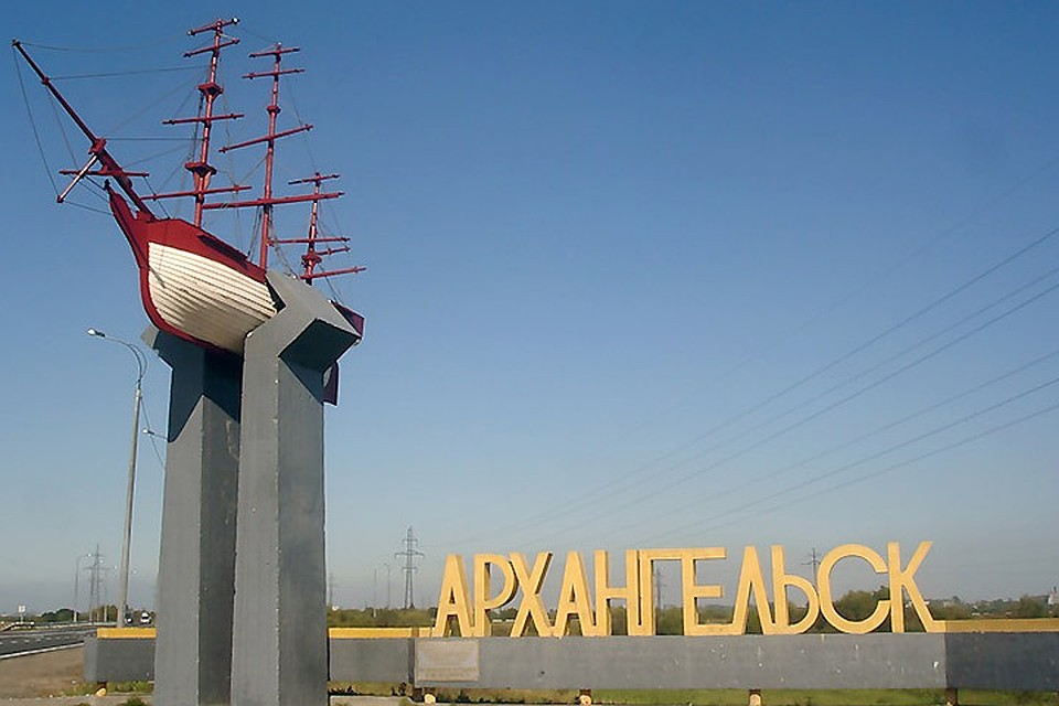 Шведский режиссер поразилась преображению России. Фото: с сайта volga.events