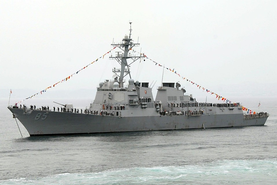 Ракетный эсминец USS McCampbell