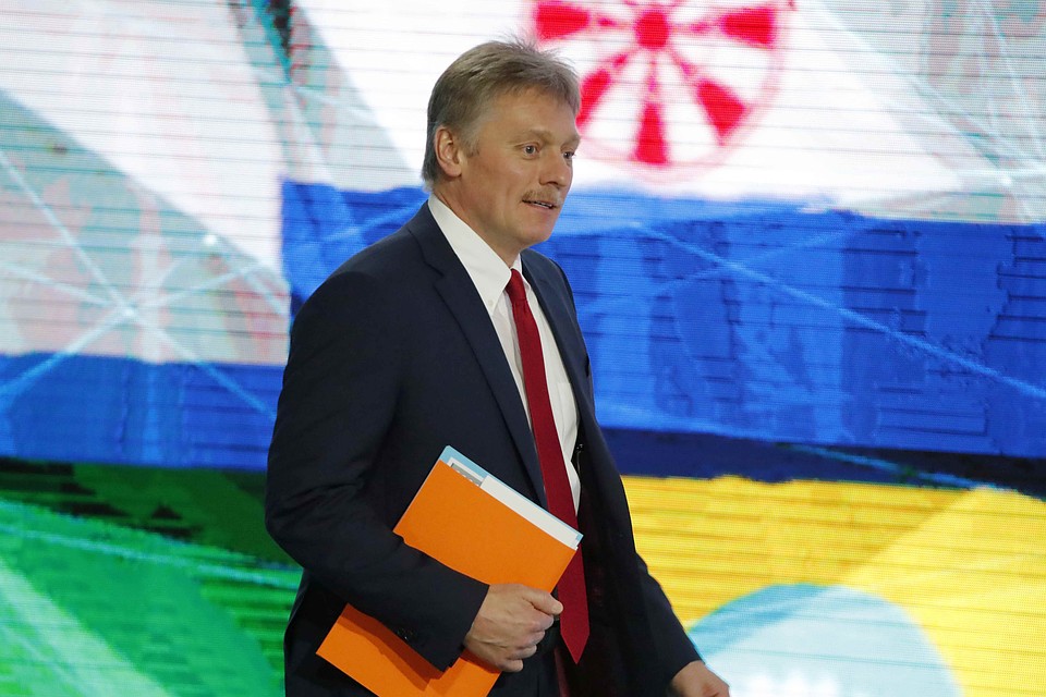 Пресс-секретарь президента России Дмитрий Песков заявил, что ничего не знает о возможном обмене россиянки Марии Бутиной на американца Пола Уилана, арестованного в Москве.