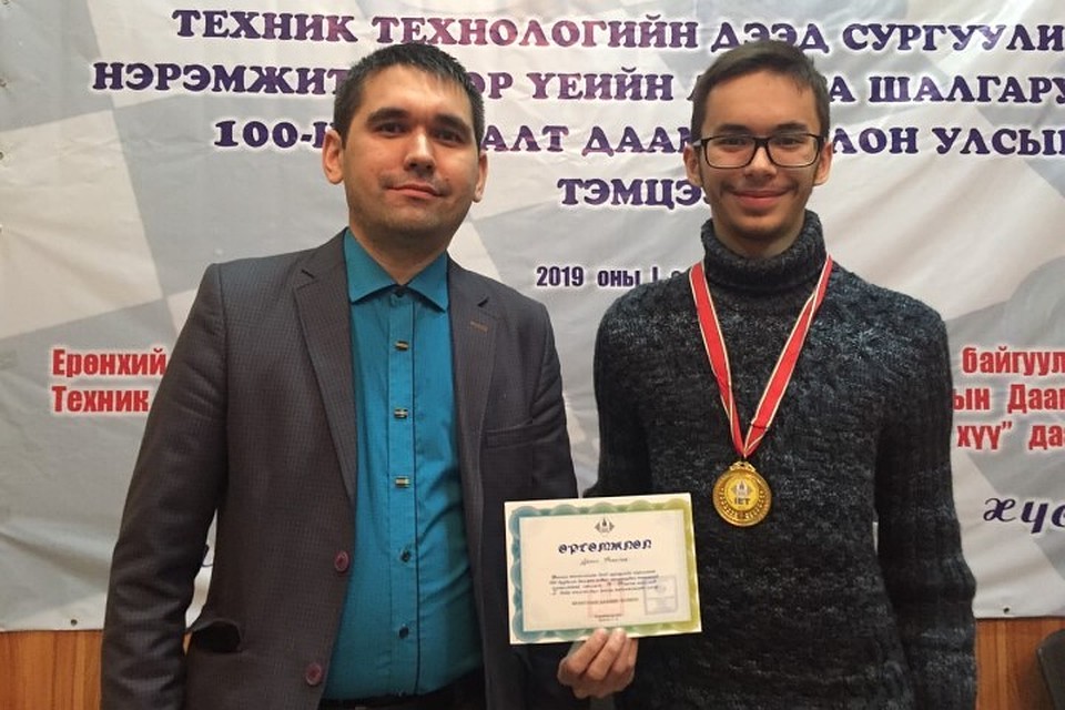 Международный турнир по стоклеточным шашкам: победу одержал иркутянин. Фото: Министерство спорта Иркутской области