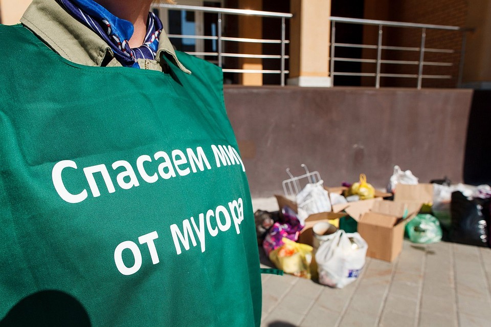 В Тюмени пройдет первый в 2019 году экодень. Фото добровольческого движения "Круговорот" vk.com