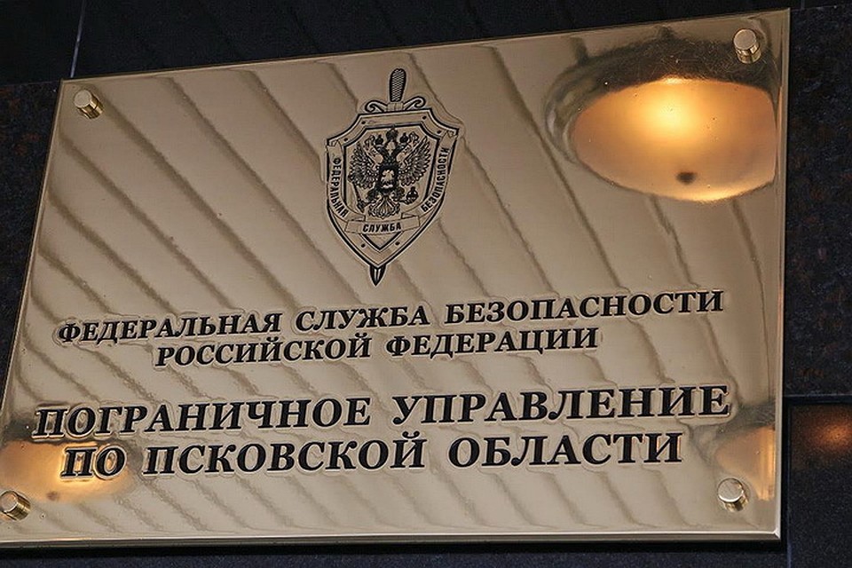 В Невельском районе пограничники задержали двух иностранцев, которые нарушили правила пограничного режима.