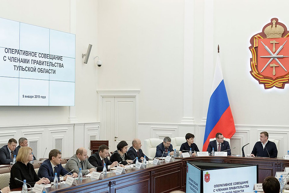 Фото: Правительство Тульской области
