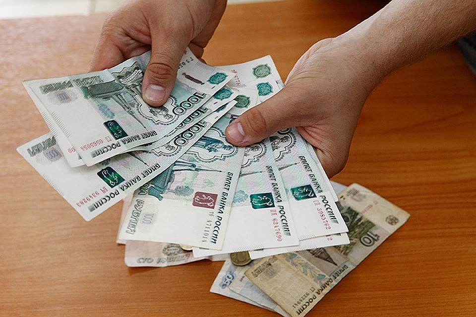 За четыре года фактически миллионный долг обесценился.