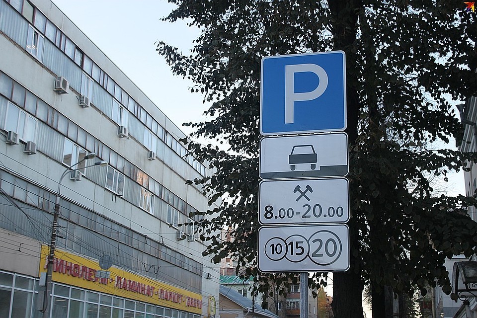Изменения будут внесены в апреле