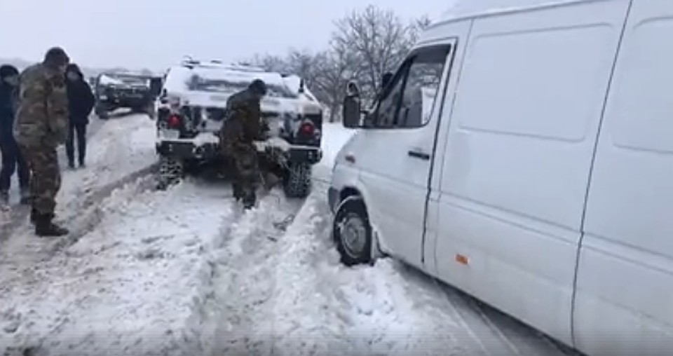 скриншот