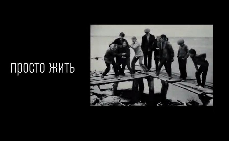 Фото: скриншот